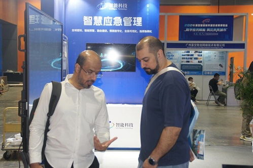 2026新型智慧城市建设成果博览会暨信息技术与数据中心数据管理展览会将于广州盛大启幕，盛力推动城市未来