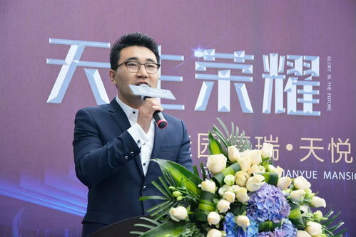 碧桂园德瑞·天悦府城市展厅璀璨启幕，一座人居美学典范辉耀全城