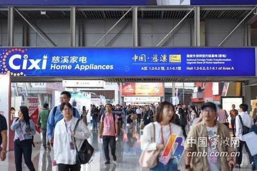 回望与前瞻 从“追风口”到“推盛力”于第二季度稳球发展剖析研究